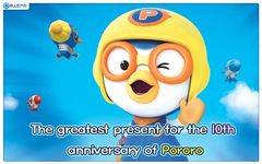 Gambar Pororo the Racing Adventure 11