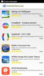 AL: Best Games & Android Apps 이미지 1