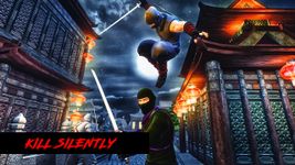 Картинка 16 Ninja War Lord