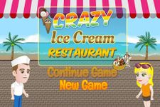 Картинка  Cooking Game and Restaurant