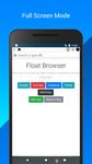 Float Browser 이미지 5