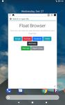 Float Browser 이미지 8