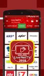 Live Net Tv 2018 image 10