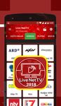 Live Net Tv 2018 image 2