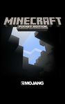 Картинка 1 Minecraft - Pocket Ed. Demo