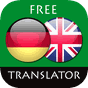 Deutsch - Englisch Übersetzer