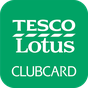 Tesco Lotus Clubcard APK