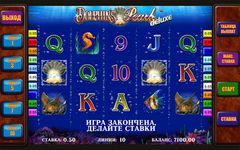 Imej Vulkan Deluxe: Slots Casino 11