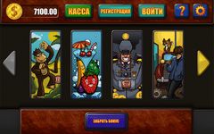 Imej Vulkan Deluxe: Slots Casino 