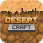 Desert Craft : Explore caves APK