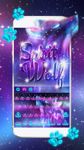 Night Sky Spirit Wolf Keyboard Theme Bild 