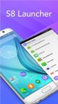 S8 Launcher Galaxy εικόνα 3