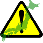 Earthquake Monitor Ex - 強震モニタEx apk icon