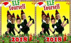 Free Elf Yourself Video for Christmas 2018 image 10