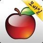 애플파일 - 웹하드 무료앱의 apk 아이콘
