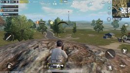 Gambar Game for Peace - PUBG Exhilarating Battlefield 