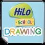 Ikon apk HiLo School Drawing