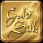 Gold Silk Luxury deluxe Theme apk icon