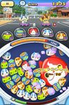 รูปภาพที่ 7 ของ YO-KAI WATCH  Wibble Wobble