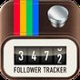 APK-иконка Follower Tracker for Instagram