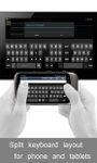 Jelly Bean Keyboard imgesi 1