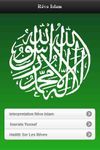 Imej Rêve islam : signification 1