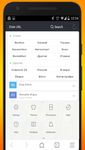 New Uc Browser 2017 Free Fast Browser tips imgesi 2
