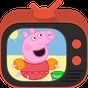 Ícone do Peppa Pig Cartoon Video