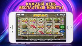 Картинка 2 Игровые автоматы и слоты