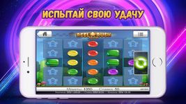 Картинка 4 Игровые автоматы и слоты