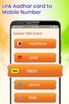 Aadhar Card Link to Mobile Number / SIM Online image 2