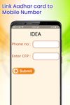 Aadhar Card Link to Mobile Number / SIM Online image 3