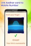 Aadhar Card Link to Mobile Number / SIM Online image 4
