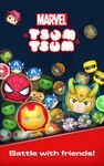 Imagine MARVEL Tsum Tsum 11