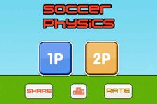 Soccer Physics image 6