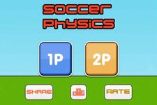 Soccer Physics imgesi 6