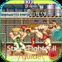 Guia Street Fighter 2 APK