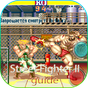 Guia Street Fighter 2 APK