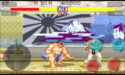 Картинка 3 Guia Street Fighter 2