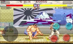 Картинка 12 Guia Street Fighter 2