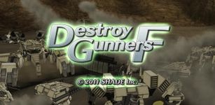 Картинка  Destroy Gunners F