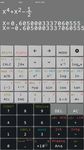 Scientific Natural Calculator N+ FX 570 ES/VN PLUS image 