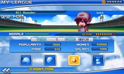 Gambar Baseball Superstars® II 3