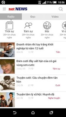 Tải miễn phí APK Radio NetNews Android