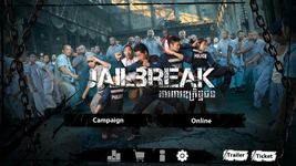 Картинка 7 JAILBREAK The Game