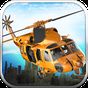 City Helicopter Rescue Flight apk icon