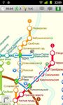 Картинка 1 Москва (Metro 24)