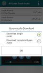 Al-ı Kerim MP3 Çalar imgesi 11