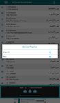 Gambar Al-Quran MP3 Player 6