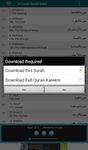 Gambar Al-Quran MP3 Player 7